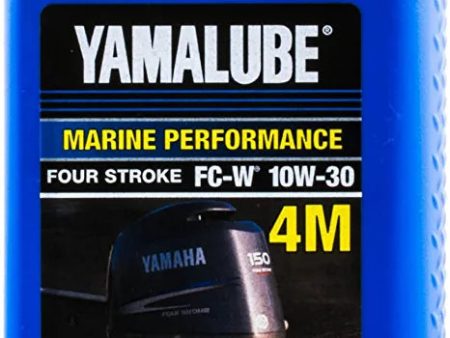 YAMAHA 10W-30 1 QUART Discount